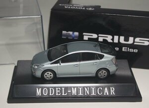 ▲TOYOTA特注！1/43 トヨタ Prius プリウス Hybrid 銀