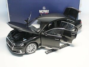 ▲入手困難！NOREV 1/18 アウディ Audi A8 A8L W12 Quattro 2017 黑 新品