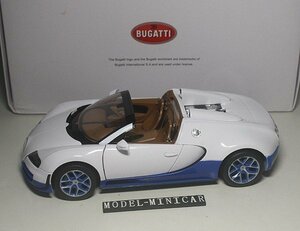 ▲BUGATTI 1/18 ブガッティVeyron Grand Sport Vitesse 白