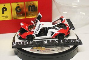 ▲入手困難！High End！全開閉！PGM 1/64 ランボルギーニ LP700 アヴェンタドール Liberty Walk LB Works LBWK 新品 金属製