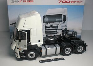 ▲超希少！HINO特注 1/24 日野 HINO プロフィア 700 トラックター トレーラーヘッド 作業車