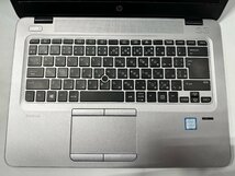 ◎1円スタート HP EliteBook 840 G4 1ZT24PA#ABJ Intel Core i5-7200U メモリ8GB HDD500GB 14インチ バッテリーなし ジャンク /0214e12_画像3
