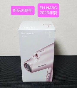 新品未使用 Panasonic パナソニック ヘアドライヤー ナノケア EH-NA9G-PN