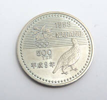 ☆長野オリンピック記念 白銅貨 500円 ボブスレー 記念硬貨 _画像2
