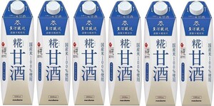 ○ マルコメ プラス糀 米糀からつくった糀甘酒LL 国産米100%使用 1000ml×6本