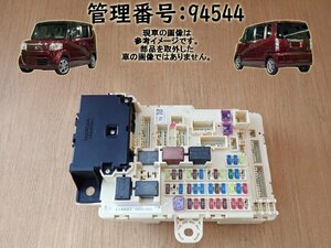 H26 Ｎ　ＢＯＸ JF1 ヒューズボックス/フューズボックス