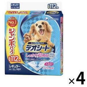 送料込み☆ユニチャーム デオシート レギュラー 超吸収タイプ ジャンボパック112枚入り×4袋セット