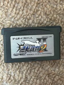 ゲームボーイアドバンス GBA ソフトのみ