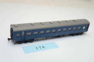 40206-178【客車】KATO スハフ42・青色（テールライト点灯）【中古品】