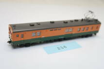 40206-256【電車】TOMIX? クモユニ143（T車）【中古品】_画像2