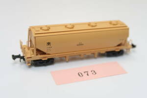 40225-073【貨車】KATO ホキ2200【中古品】