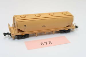 40225-075【貨車】KATO ホキ2200【中古品】