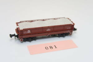 40225-081【貨車】KATO ホキ2500【中古品】