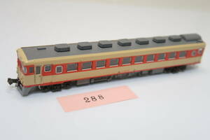 40225-288【ディーゼルカー】EIDAI キハ58（T車）【中古品】