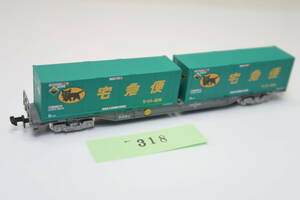 40225-318【コンテナ車】コキ106【中古品】