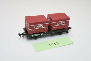 40225-333【コンテナ車】TOMIX コム1【中古品】