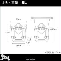 バイク用防水サイドバッグ ８L アクセサリー エンジンガードバッグ　【ブラック】_画像9