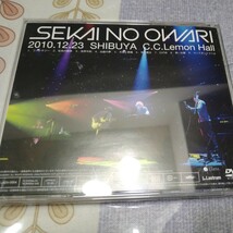 SEKAI NO OWARI　CD_画像3