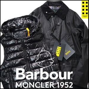 新品314,000円/国内正規品【 2 MONCLER GENIUS 1952 BARBOUR 】モンクレール ジーニアス バブアー 3WAY ワックスコットンダウンジャケットS