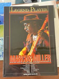 ★ レジェンドプレイヤー マーカス・ミラー ベーススコア LEGEND PLAYER MARCUS MILLER ウェザーリポート Weather Report 楽譜