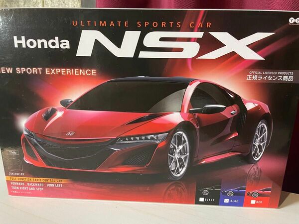 Honda NSX ラジコンカー※ブルー