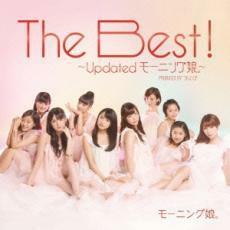 The Best! Updated モーニング娘。 通常盤 中古 CD