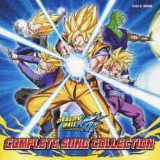 ドラゴンボール改 ソング コレクション コンプリート 中古 CD