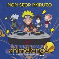 NON-STOP NARUTO ナルト 中古 CD