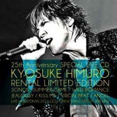 KYOSUKE HIMURO 25th Anniversary SPECIAL LIVE CD RENTAL LIMITED EDITION CD+DVD 中古 CD