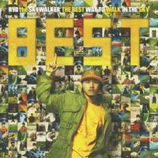 THE BEST WAY TO WALK IN THE SKY 中古 CD