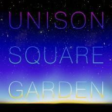 流星前夜／ＵＮＩＳＯＮ ＳＱＵＡＲＥ ＧＡＲＤＥＮ