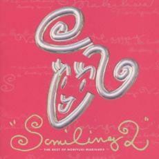 SMILING II ザ・ベスト・オブ・ノリユキ・マキハラ 中古 CD