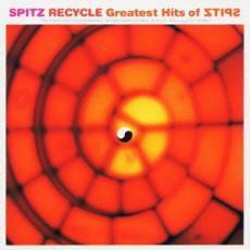 RECYCLE Greatest Hits of SPITZ 中古 CD