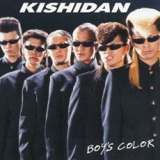 BOY’S COLOR CCCD 通常盤 中古 CD