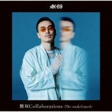 無双Collaborations The undefeated 中古 CD