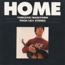 HOME 中古 CD