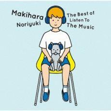 The Best of Listen To The Music 通常盤 中古 CD