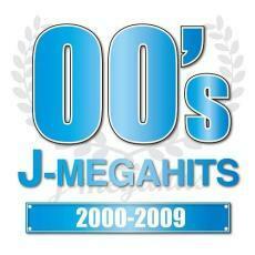 00’s J-MEGAHITS 2000-2009 中古 CD