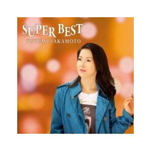 坂本冬美 SUPER BEST 中古 CDの画像1