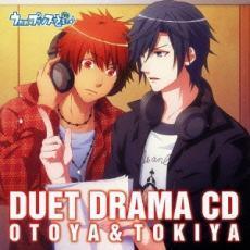 うたの☆プリンスさまっ♪デュエットドラマCD 音也 ＆ トキヤ 中古 CD