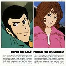 LUPIN THE BEST!PUNCH THE ORIGINALS! ルパン三世 オリジナル・サウンドトラック・コンピレーション 中古 CD