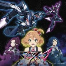 マクロスΔ ORIGINAL SOUNDTRACK 2 オリジナル サウンドトラック 中古 CD