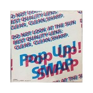 Pop Up! SMAP 通常盤 2CD レンタル落ち 中古 CDの画像1