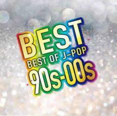 BEST OF J-POP 90s-00s 中古 CD