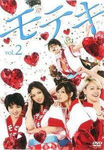 モテキ 2 (第4話〜第6話) ▽レンタル用 DVD