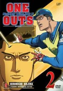 ONE OUTS ワンナウツ 2th Inning(第4話～第6話) レンタル落ち 中古 DVD