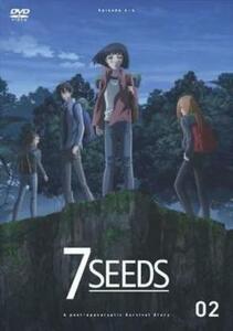 7SEEDS 2(第4話～第6話) レンタル落ち 中古 DVD