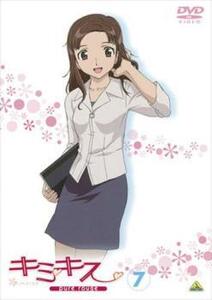キミキス pure rouge 7(第17話~第19話) レンタル落ち 中古 DVD