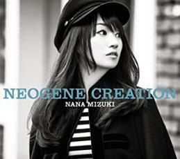 NEOGENE CREATION 通常盤 中古 CD