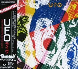 ストレンジャーズインザナイト〜ＵＦＯライヴ／ＵＦＯ